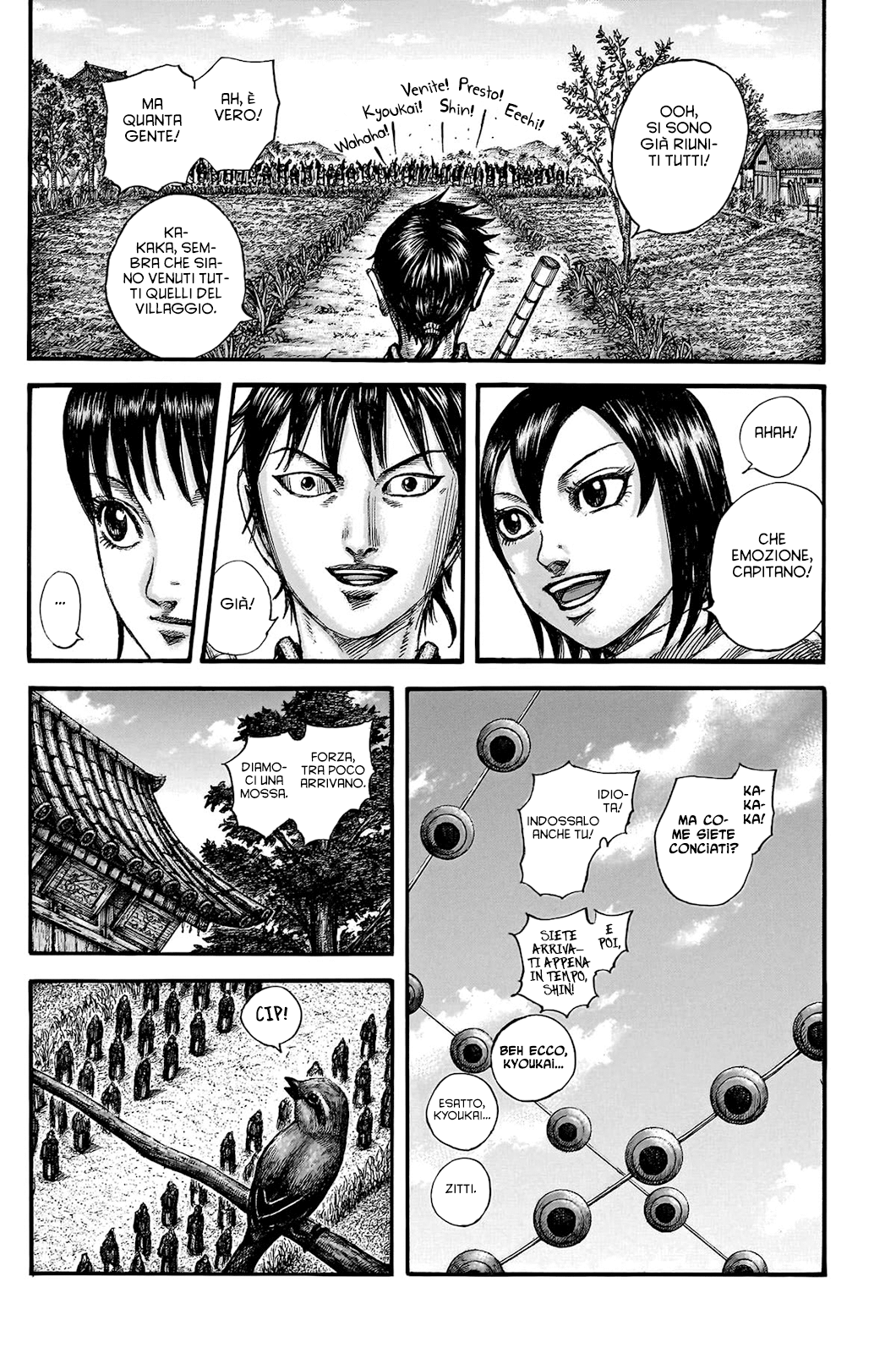 Read Kingdom IT Manga Online