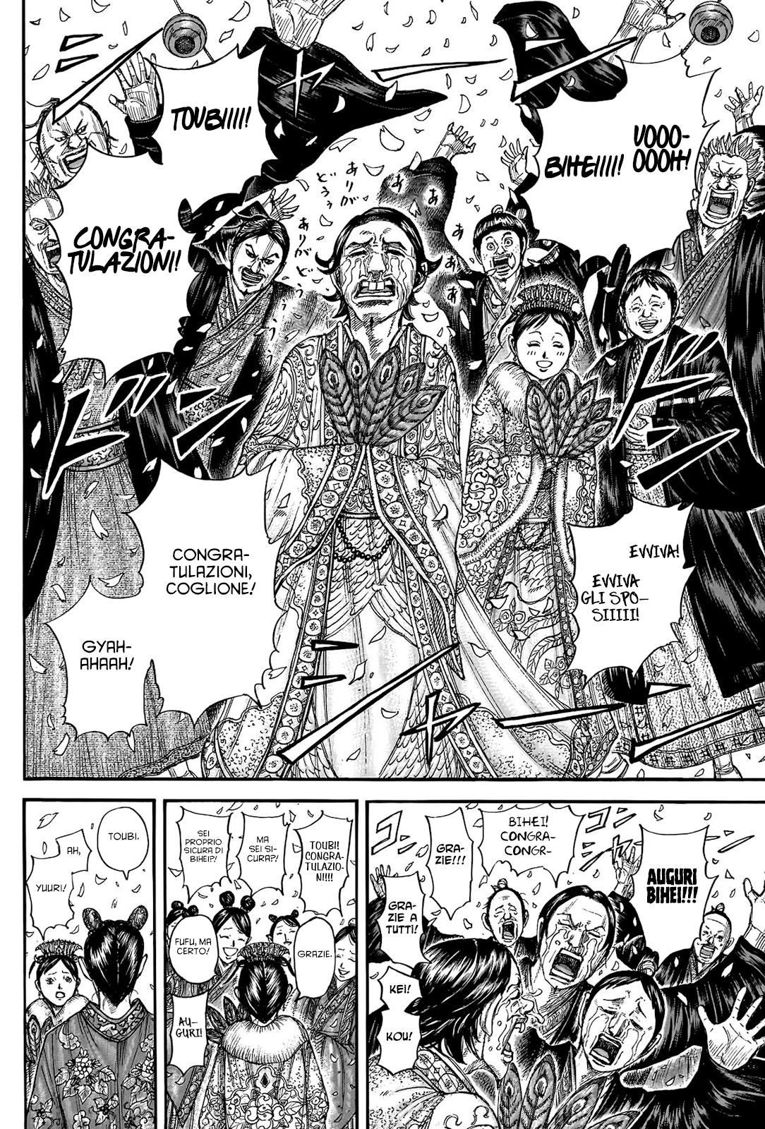 Read Kingdom IT Manga Online