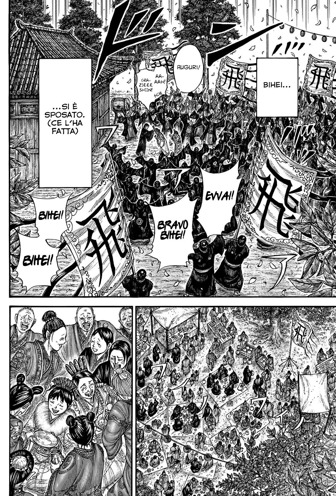 Read Kingdom IT Manga Online