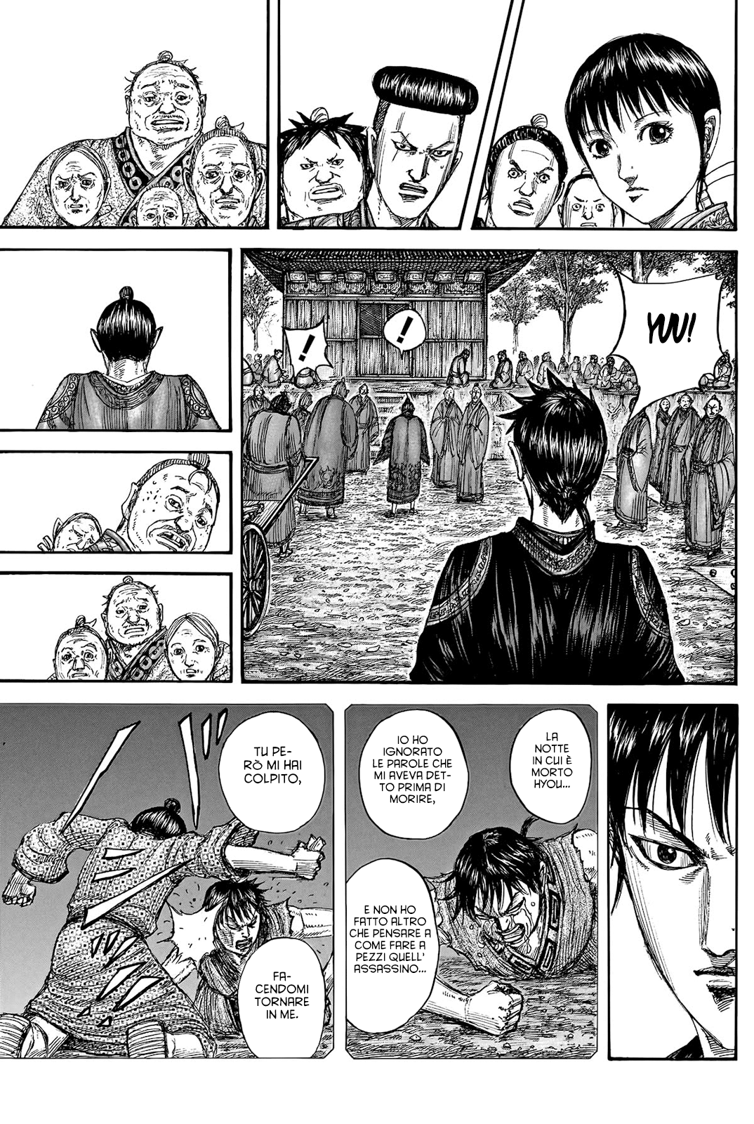 Read Kingdom IT Manga Online