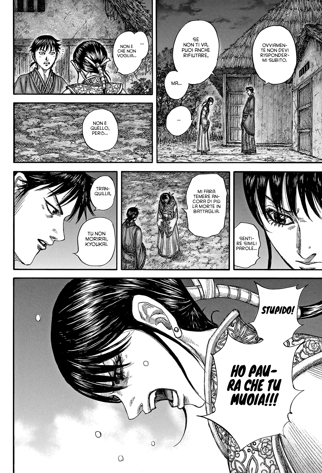 Read Kingdom IT Manga Online