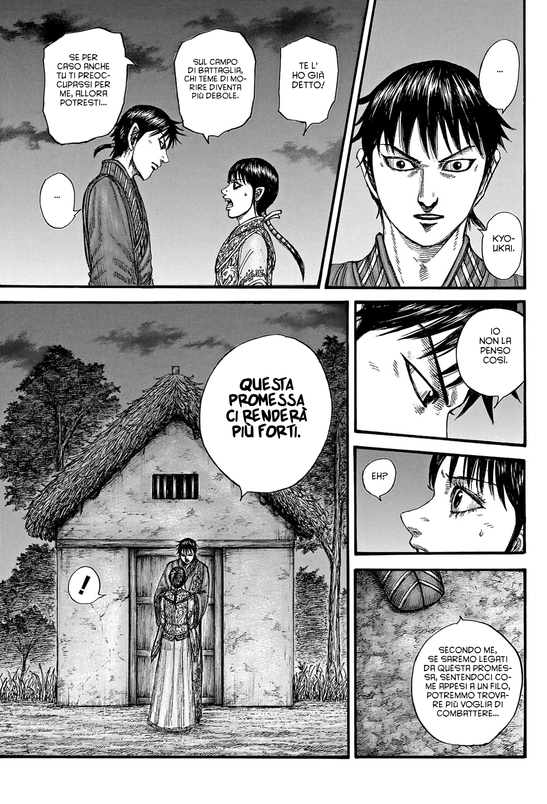 Read Kingdom IT Manga Online