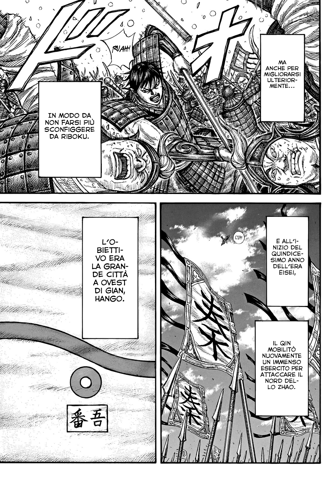Read Kingdom IT Manga Online