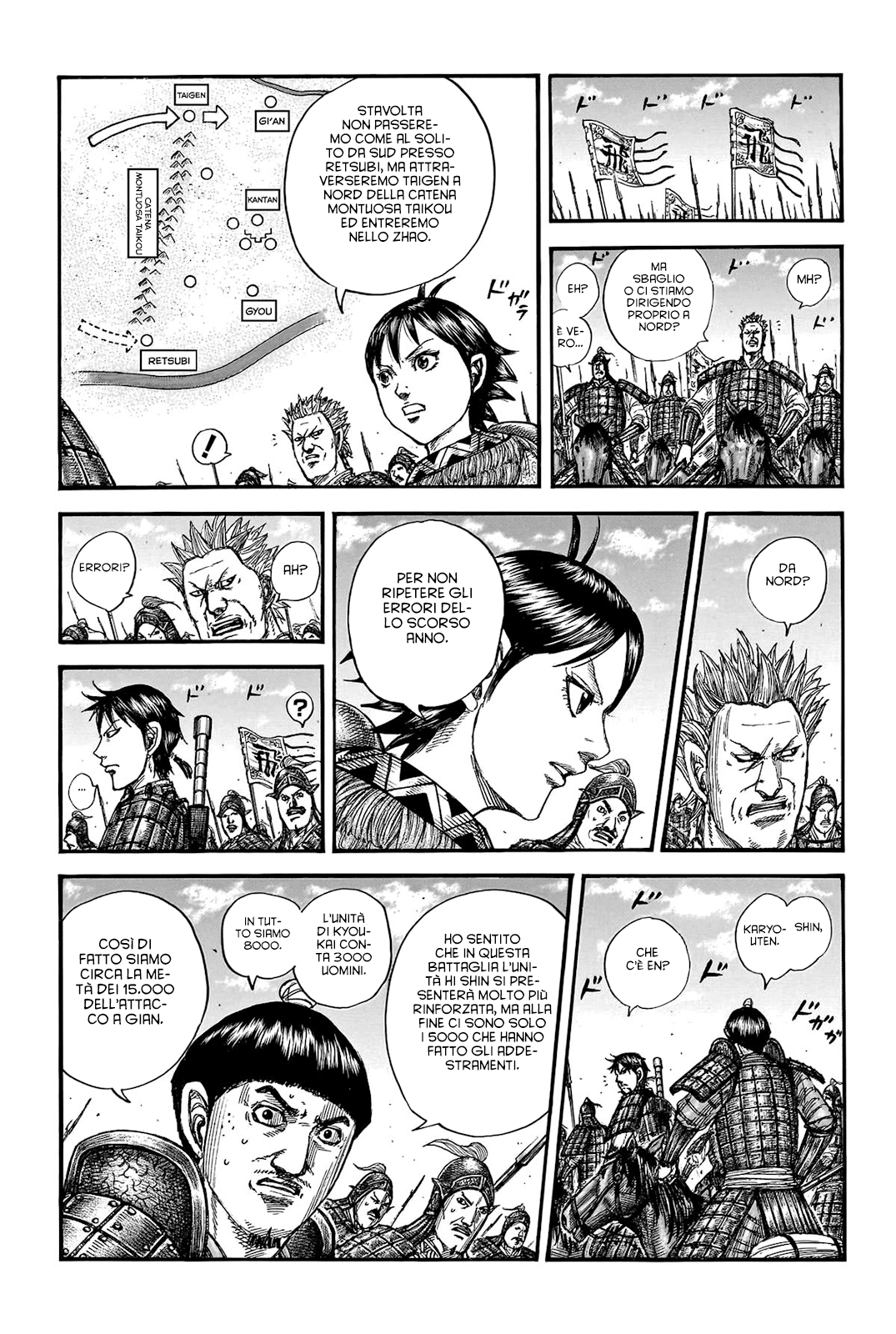 Read Kingdom IT Manga Online