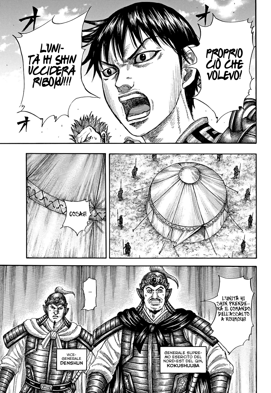 Read Kingdom IT Manga Online