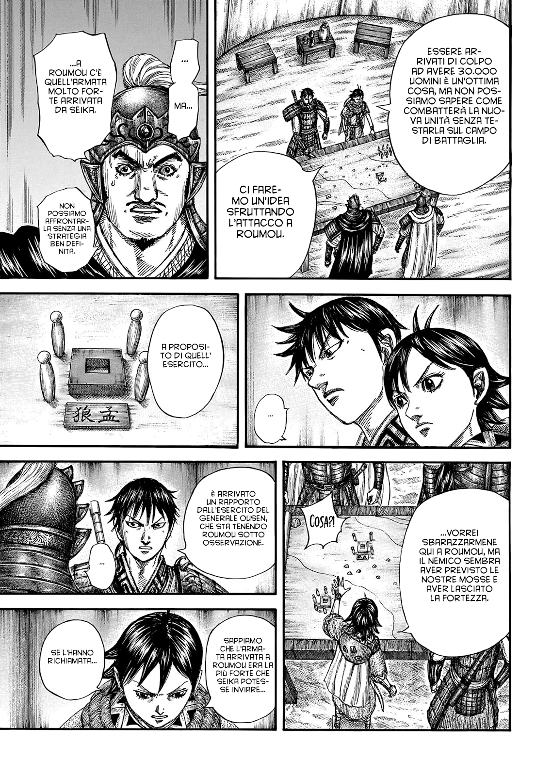 Read Kingdom IT Manga Online