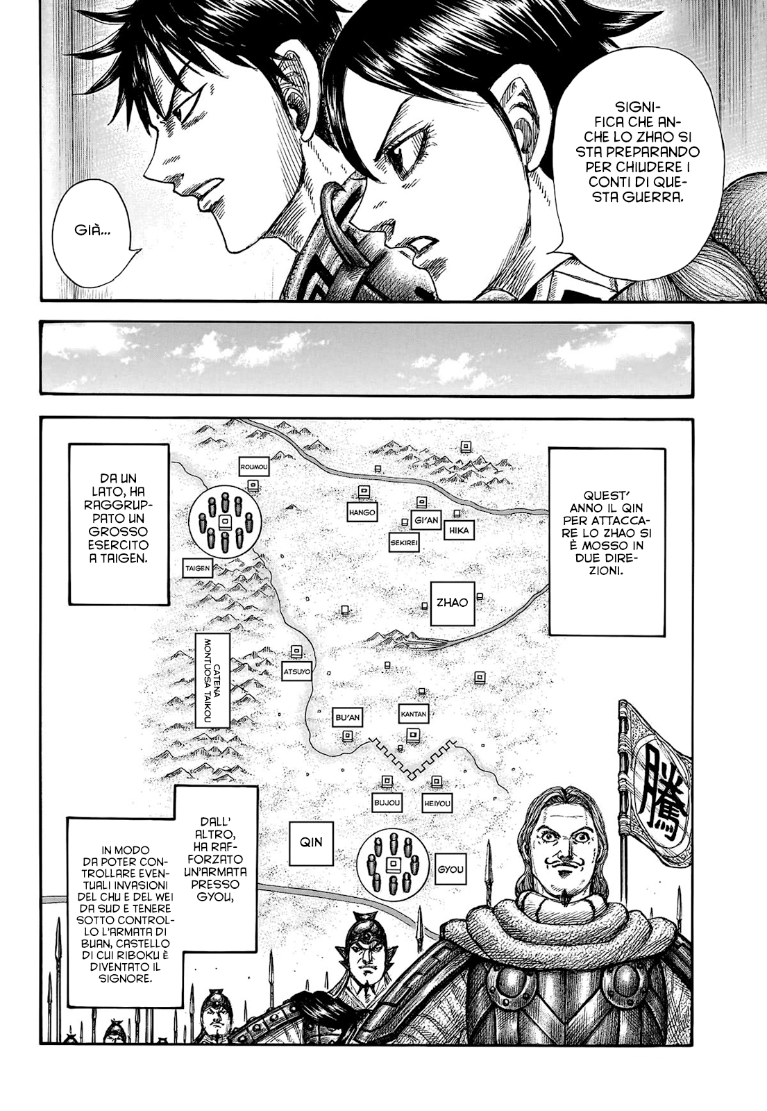 Read Kingdom IT Manga Online