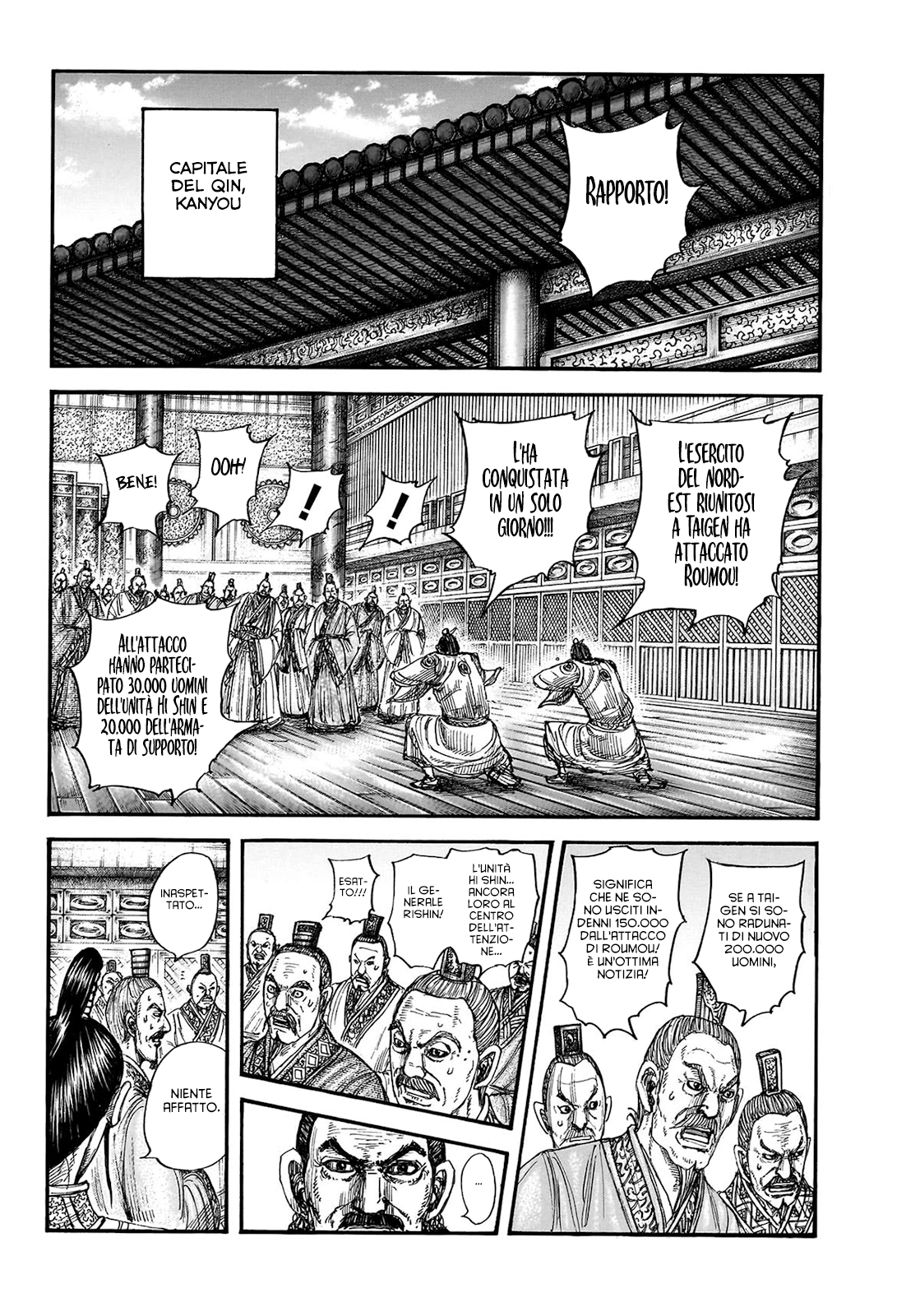 Read Kingdom IT Manga Online