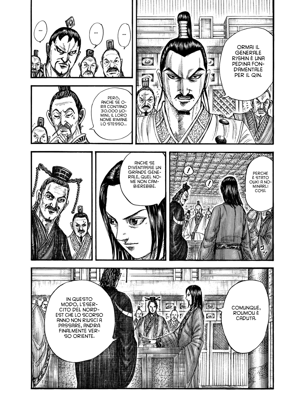 Read Kingdom IT Manga Online
