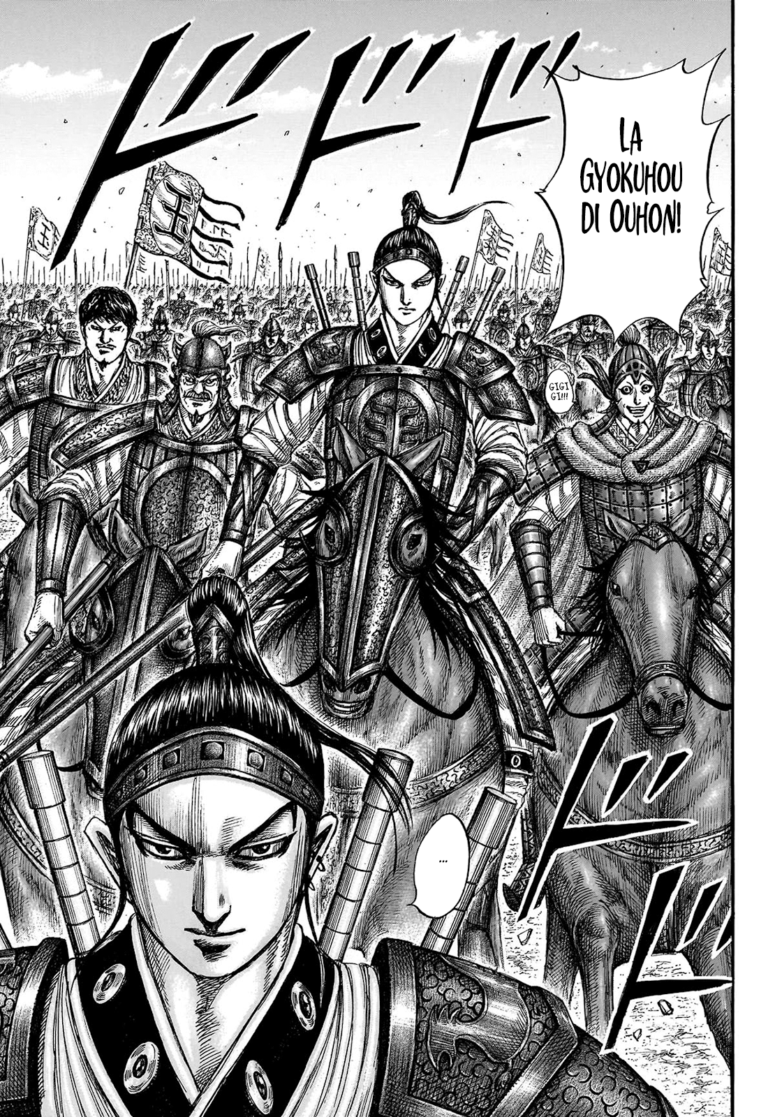 Read Kingdom IT Manga Online