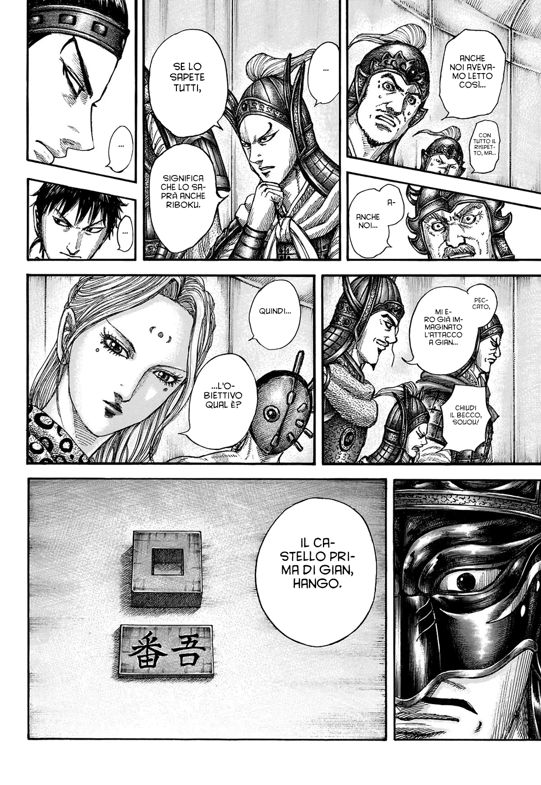 Read Kingdom IT Manga Online