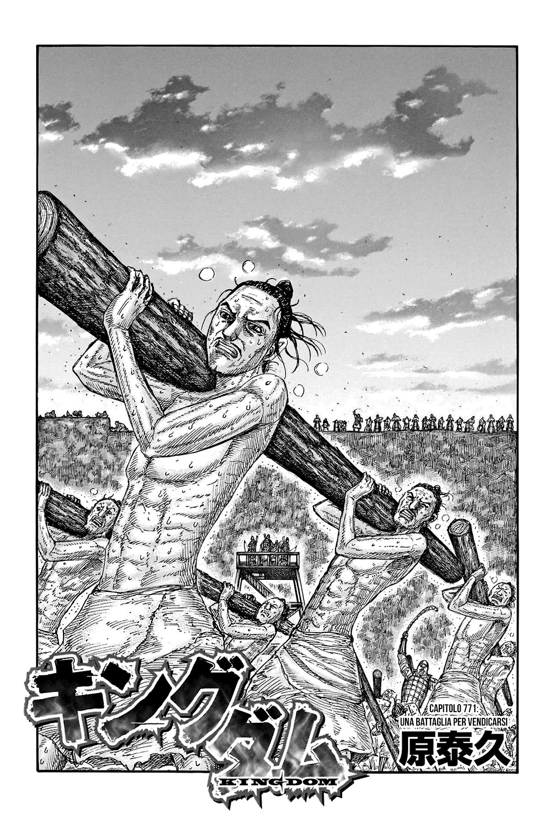 Read Kingdom IT Manga Online