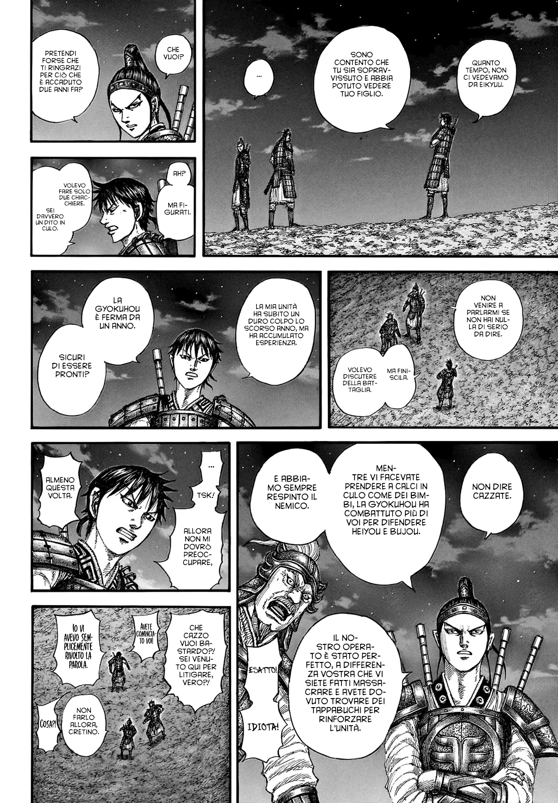 Read Kingdom IT Manga Online