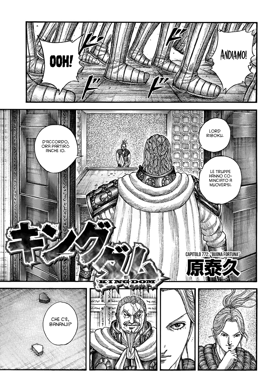 Read Kingdom IT Manga Online