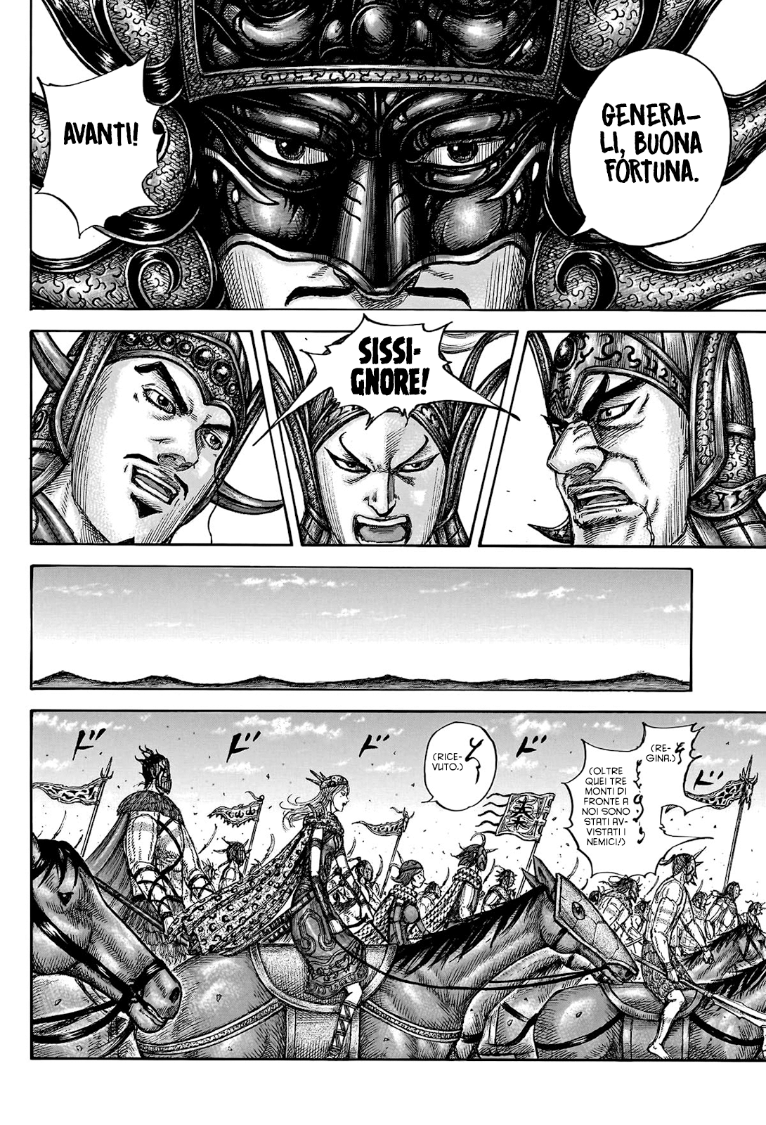 Read Kingdom IT Manga Online