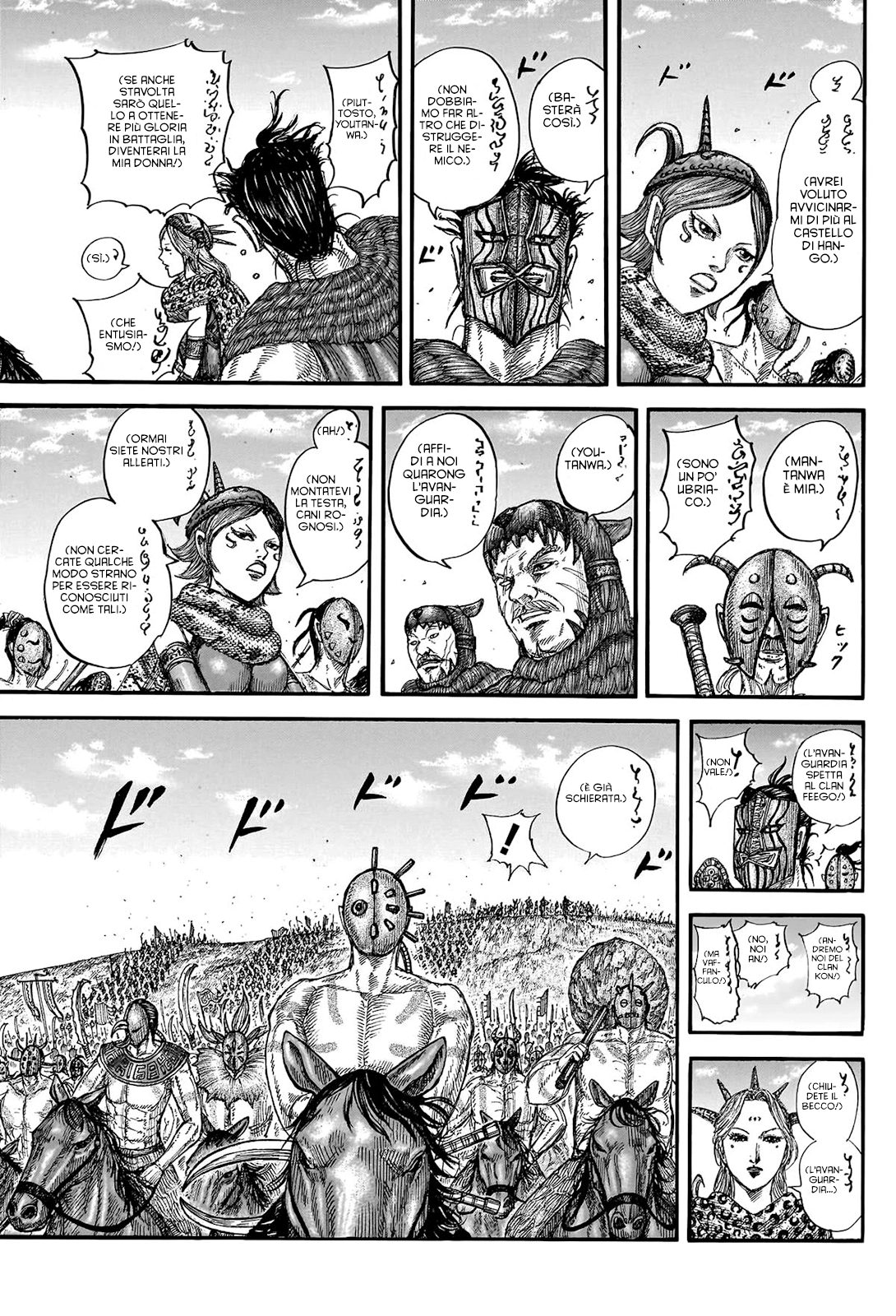 Read Kingdom IT Manga Online
