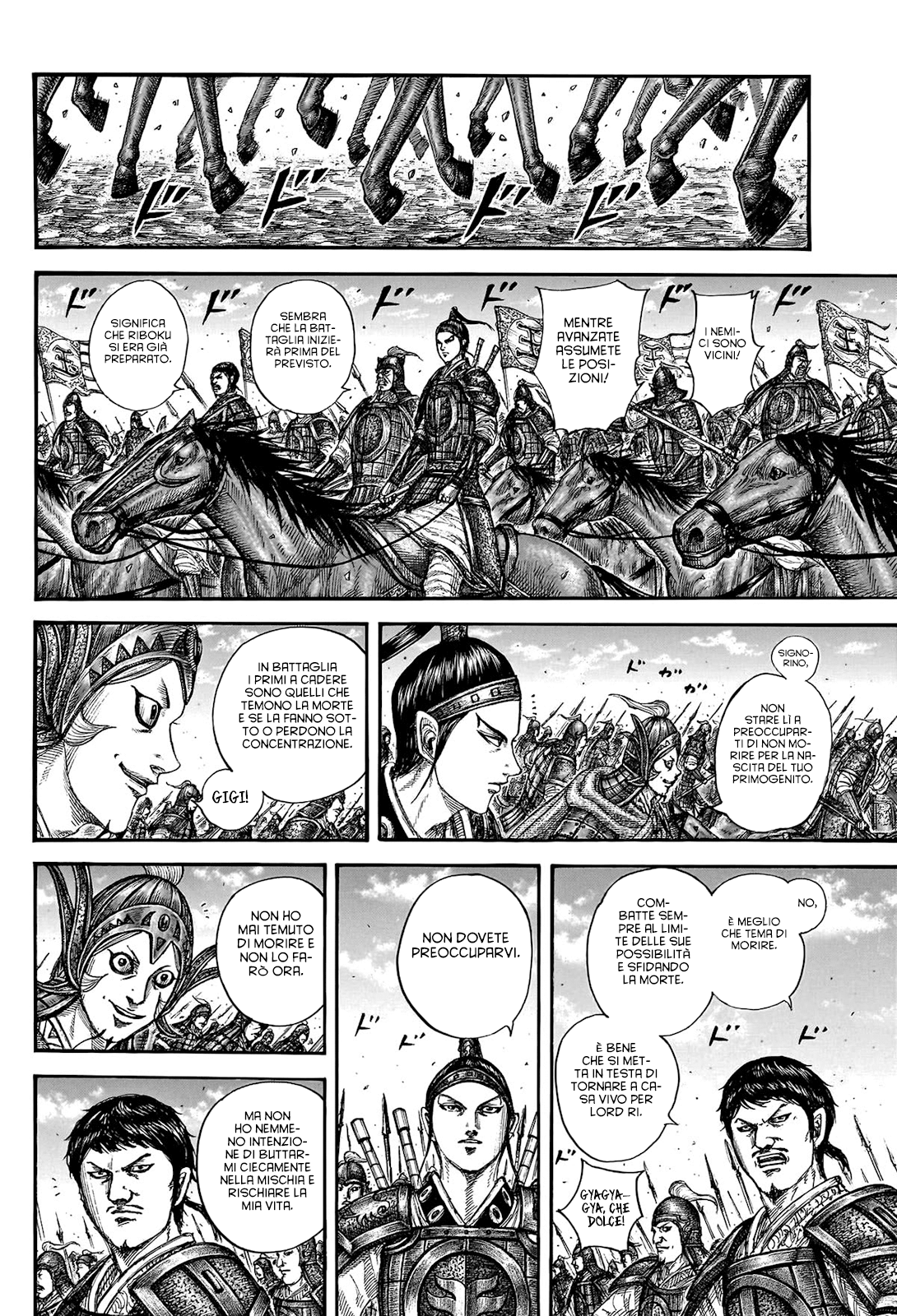 Read Kingdom IT Manga Online