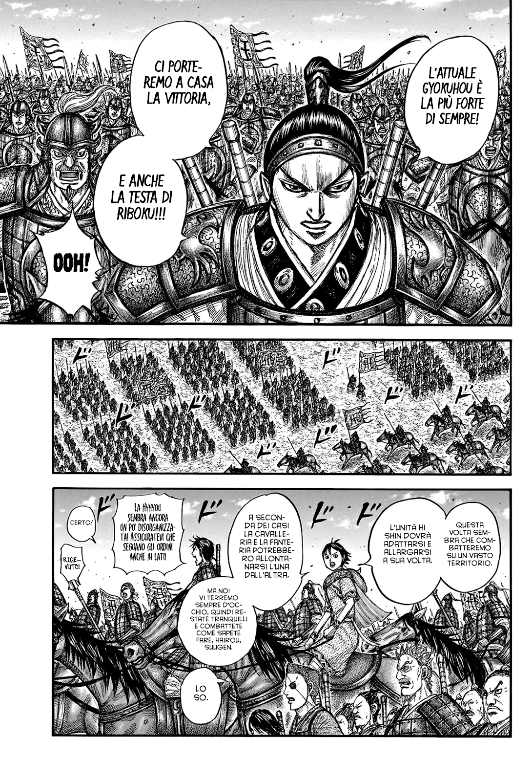 Read Kingdom IT Manga Online