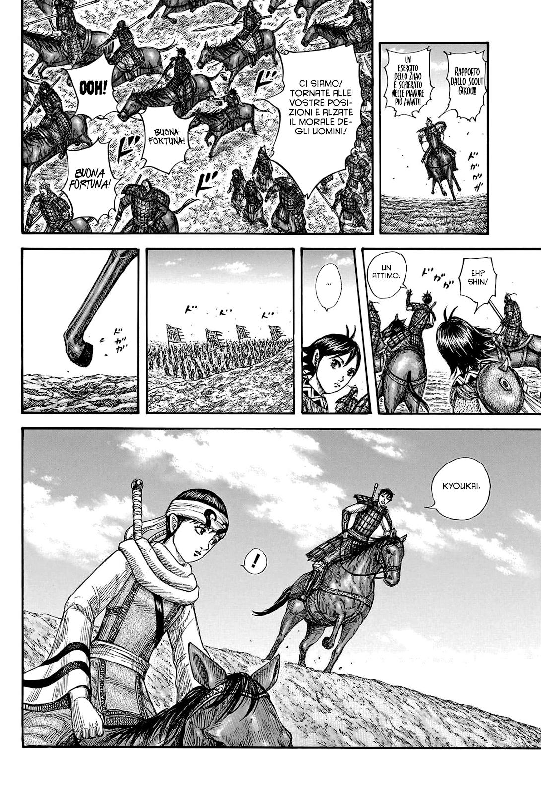 Read Kingdom IT Manga Online