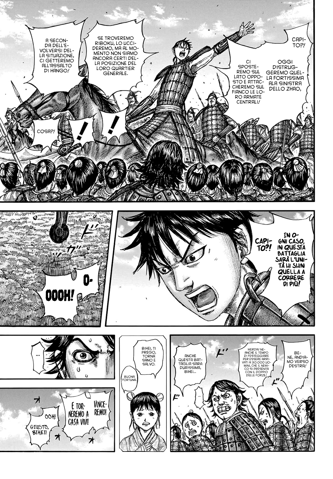 Read Kingdom IT Manga Online