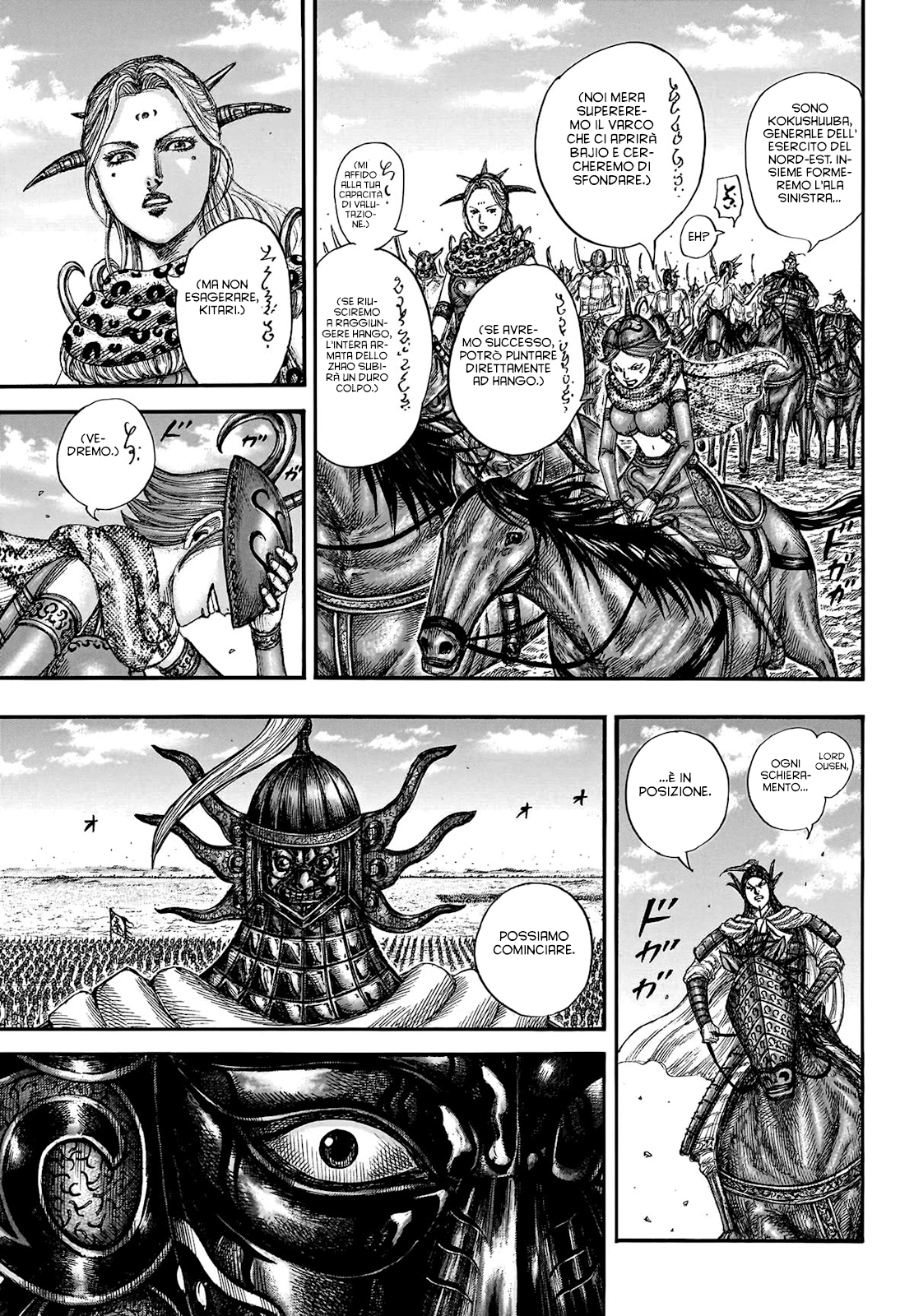 Read Kingdom IT Manga Online