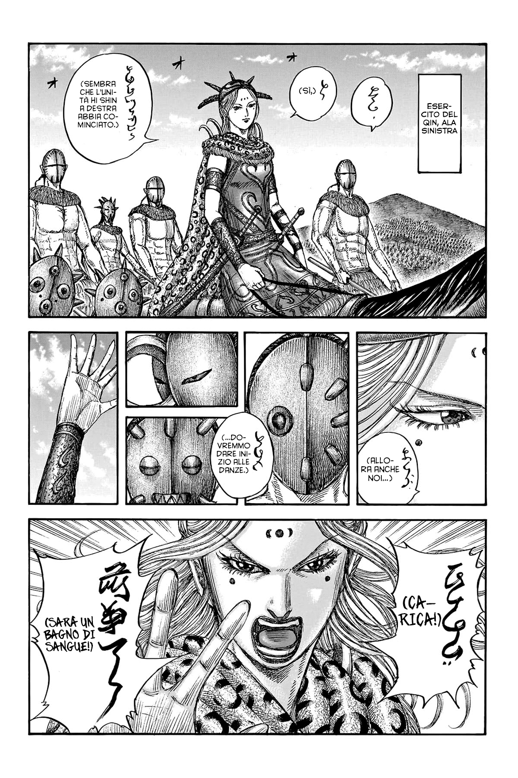 Read Kingdom IT Manga Online