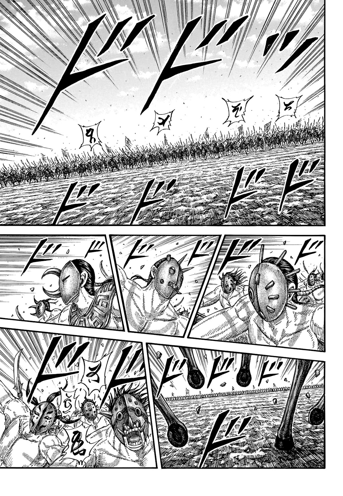 Read Kingdom IT Manga Online