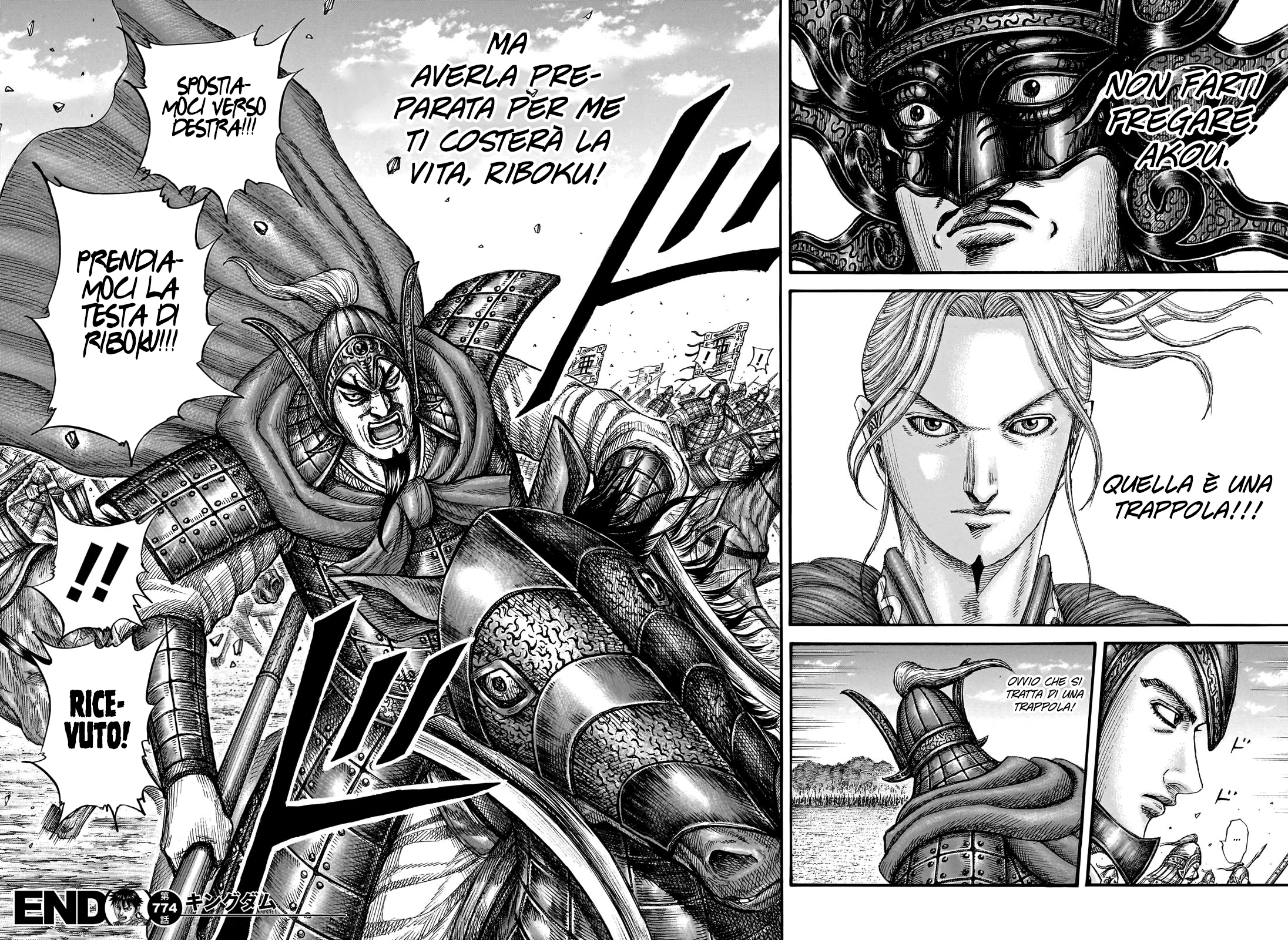 Read Kingdom IT Manga Online