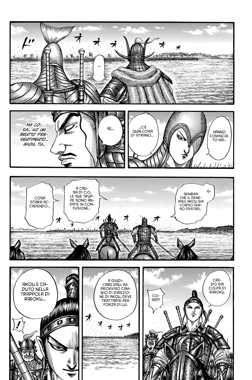 Read Kingdom IT Manga Online