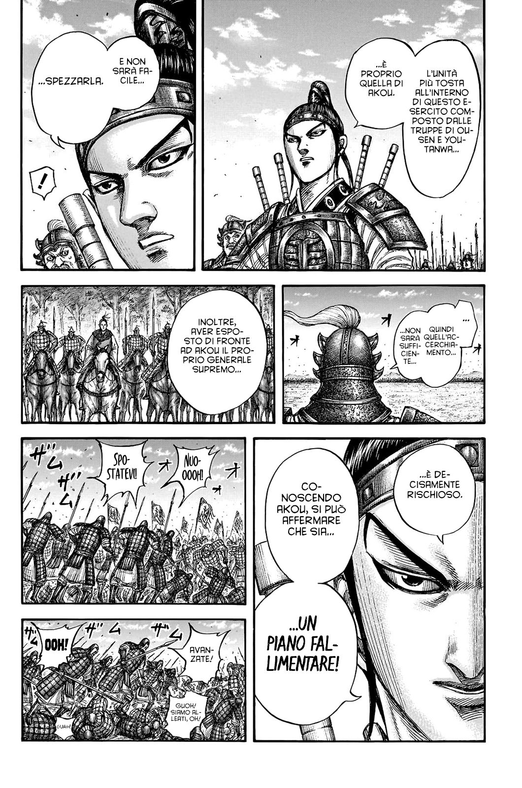 Read Kingdom IT Manga Online