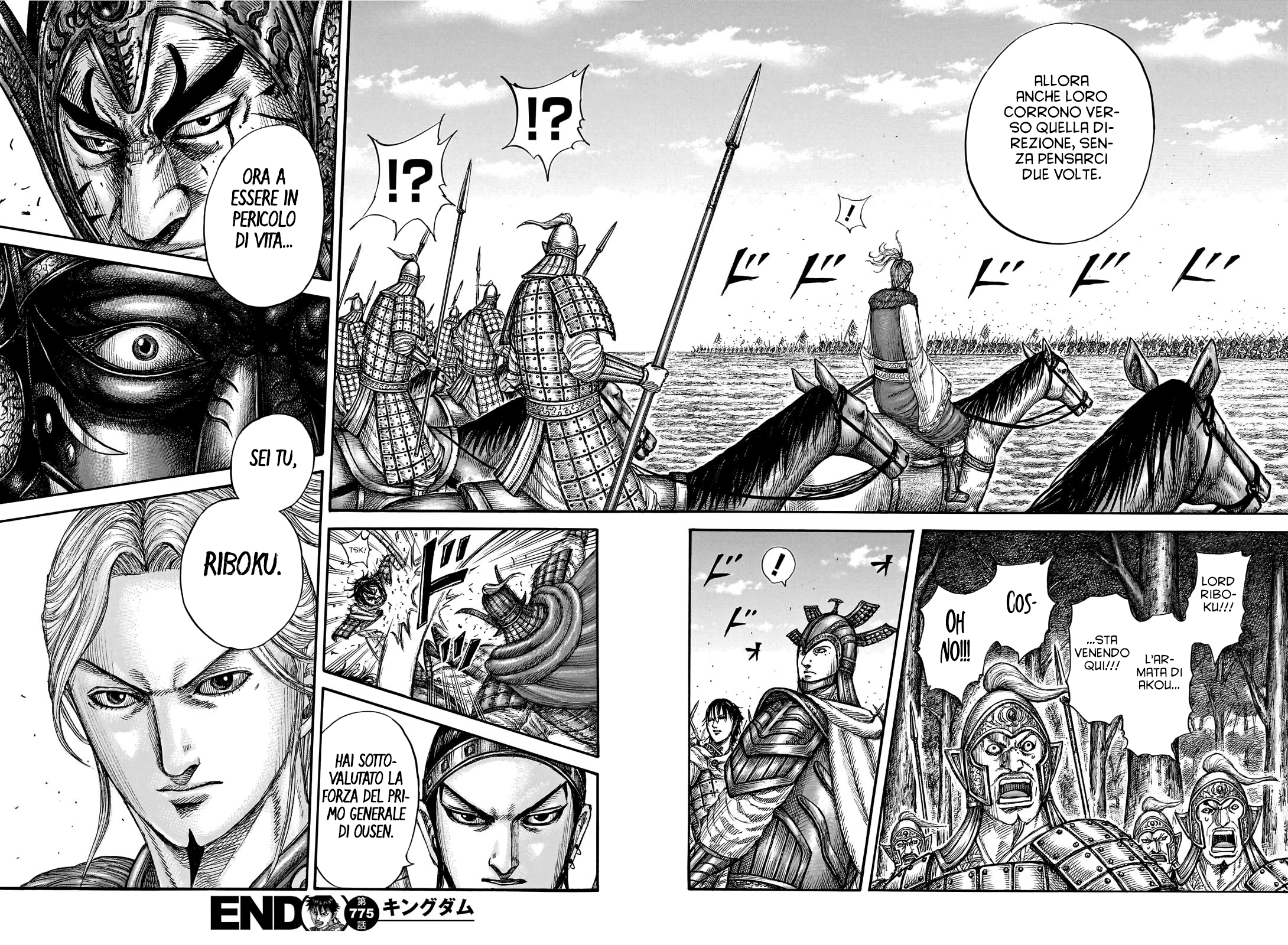 Read Kingdom IT Manga Online