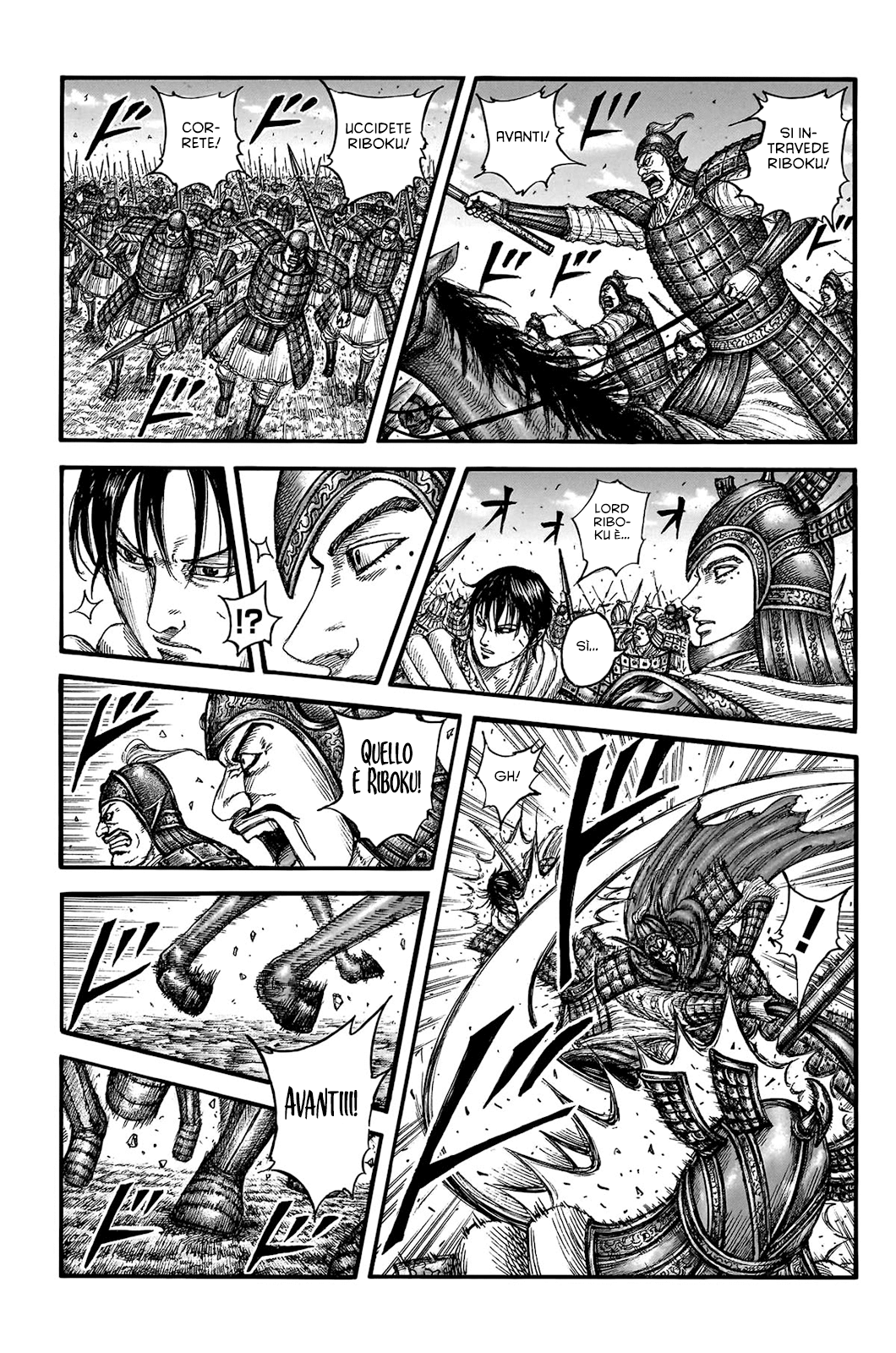 Read Kingdom IT Manga Online