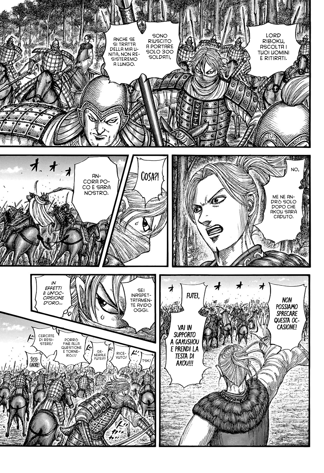 Read Kingdom IT Manga Online