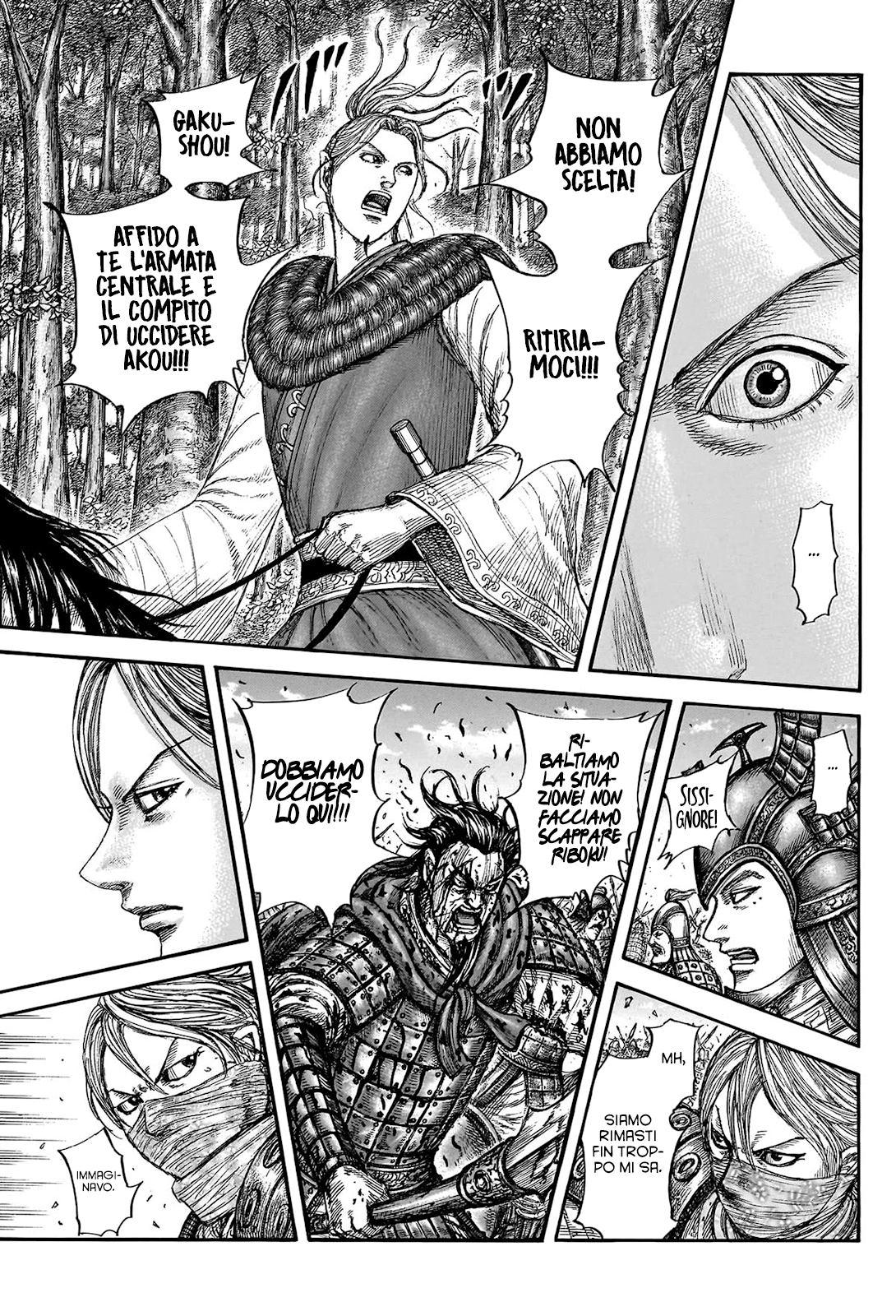 Read Kingdom IT Manga Online