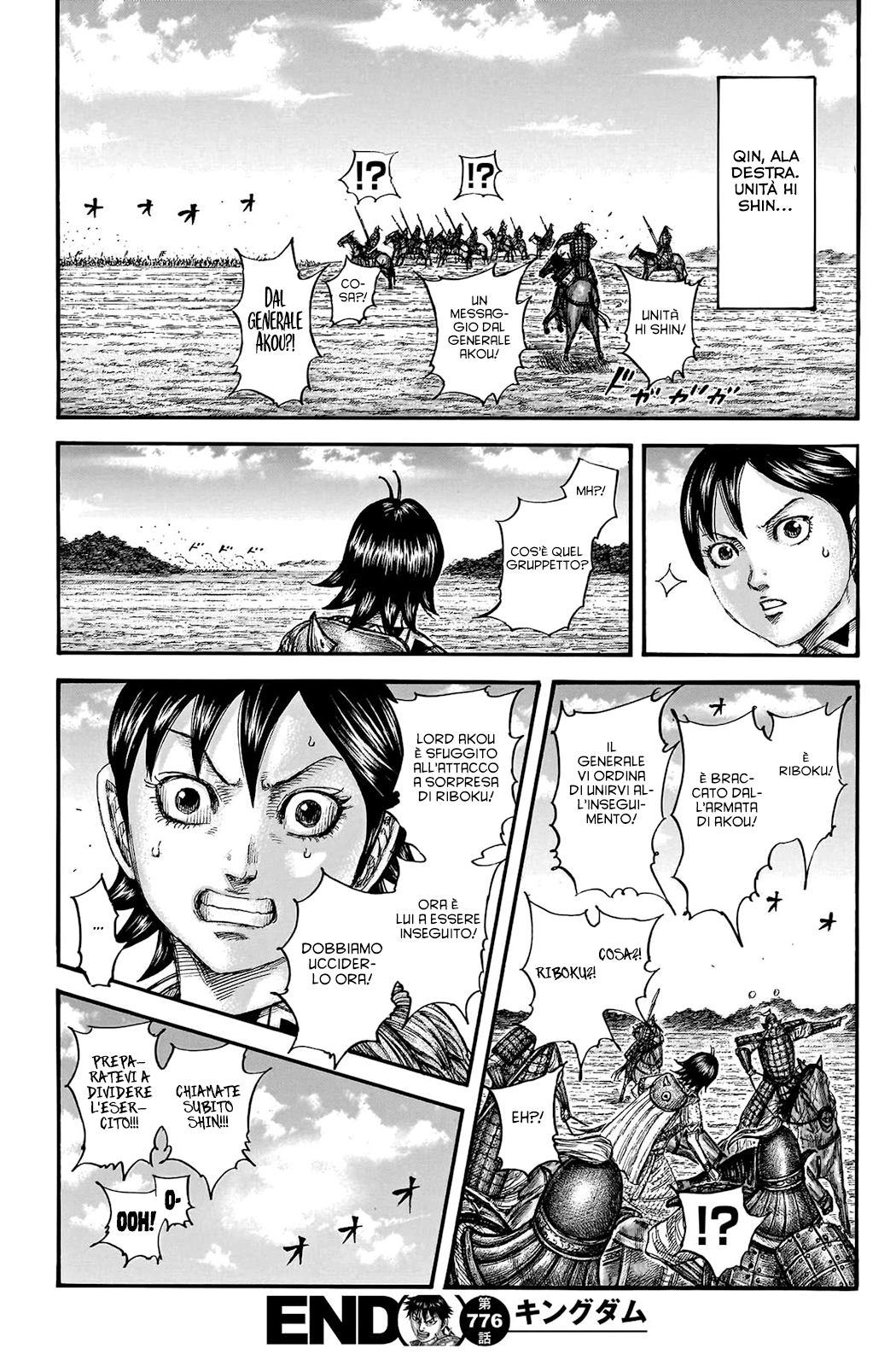 Read Kingdom IT Manga Online