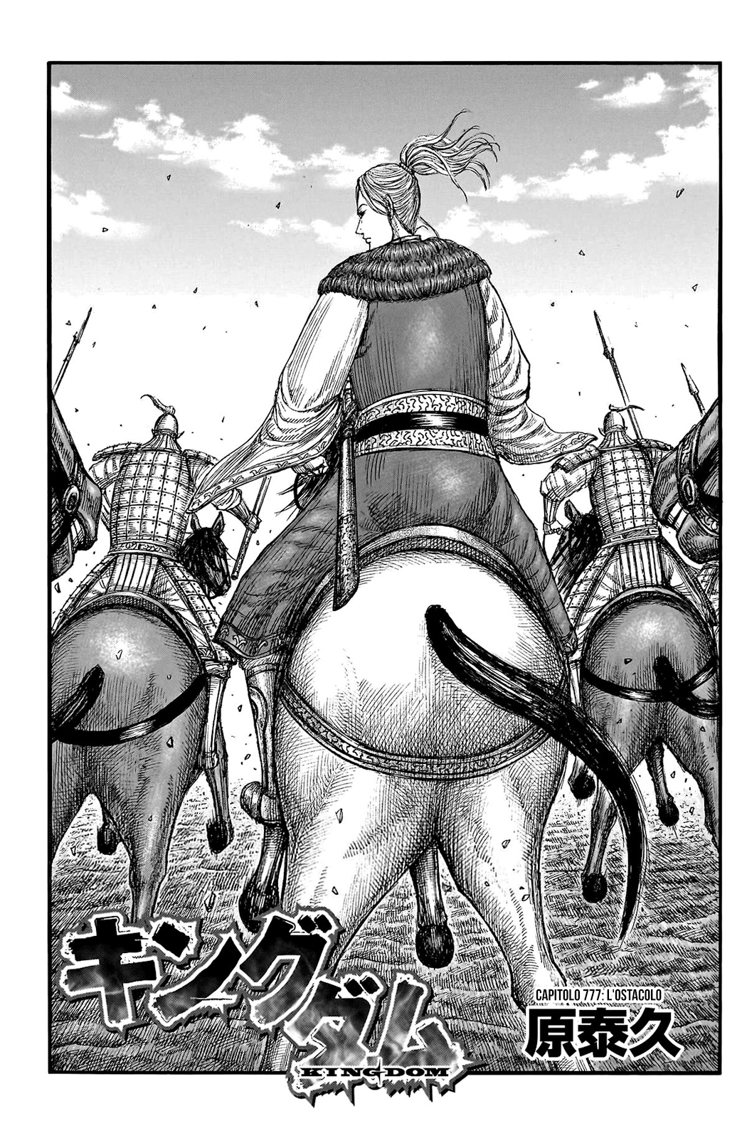 Read Kingdom IT Manga Online