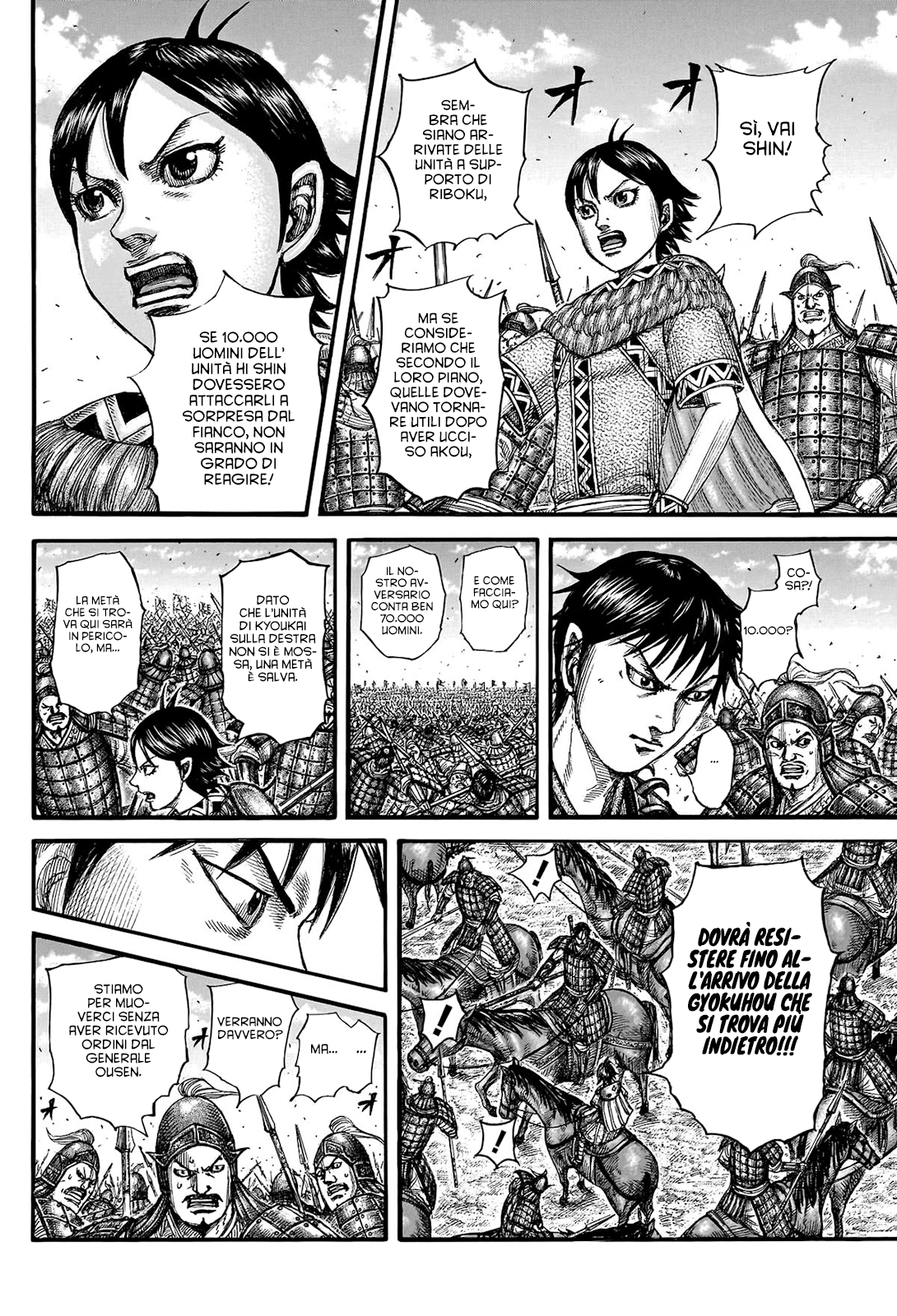 Read Kingdom IT Manga Online