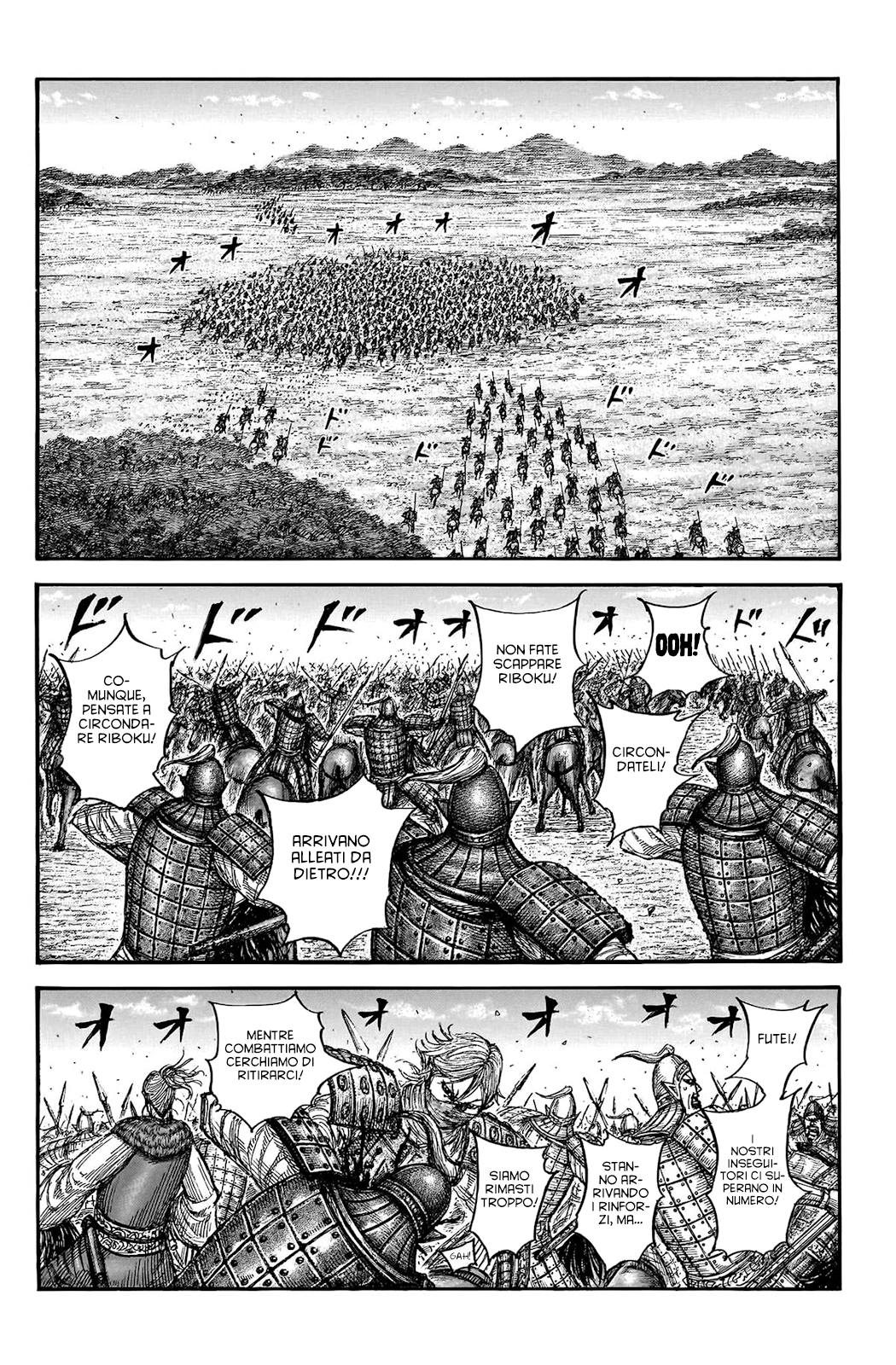 Read Kingdom IT Manga Online