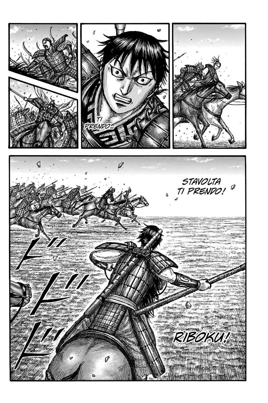 Read Kingdom IT Manga Online