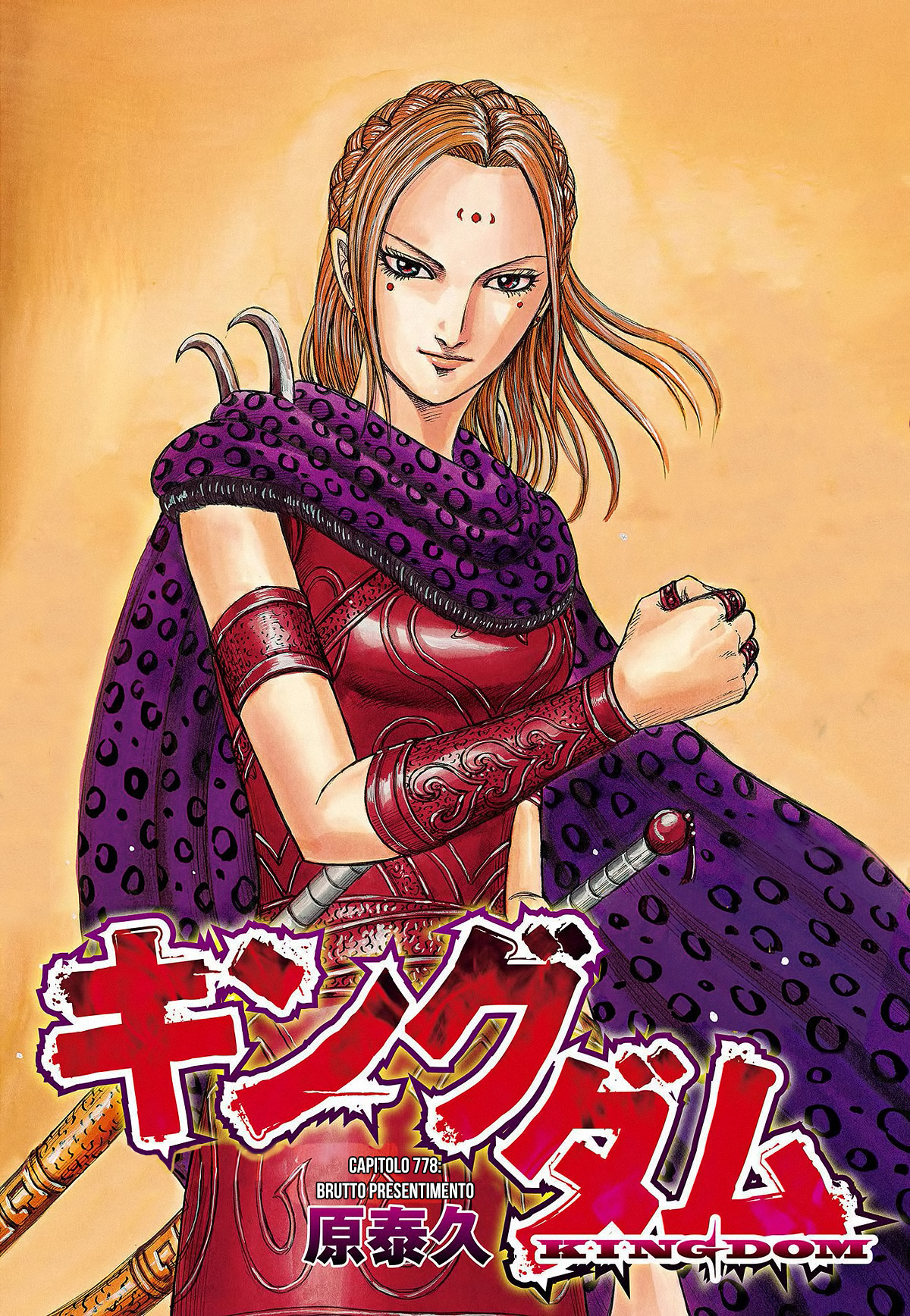 Read Kingdom IT Manga Online