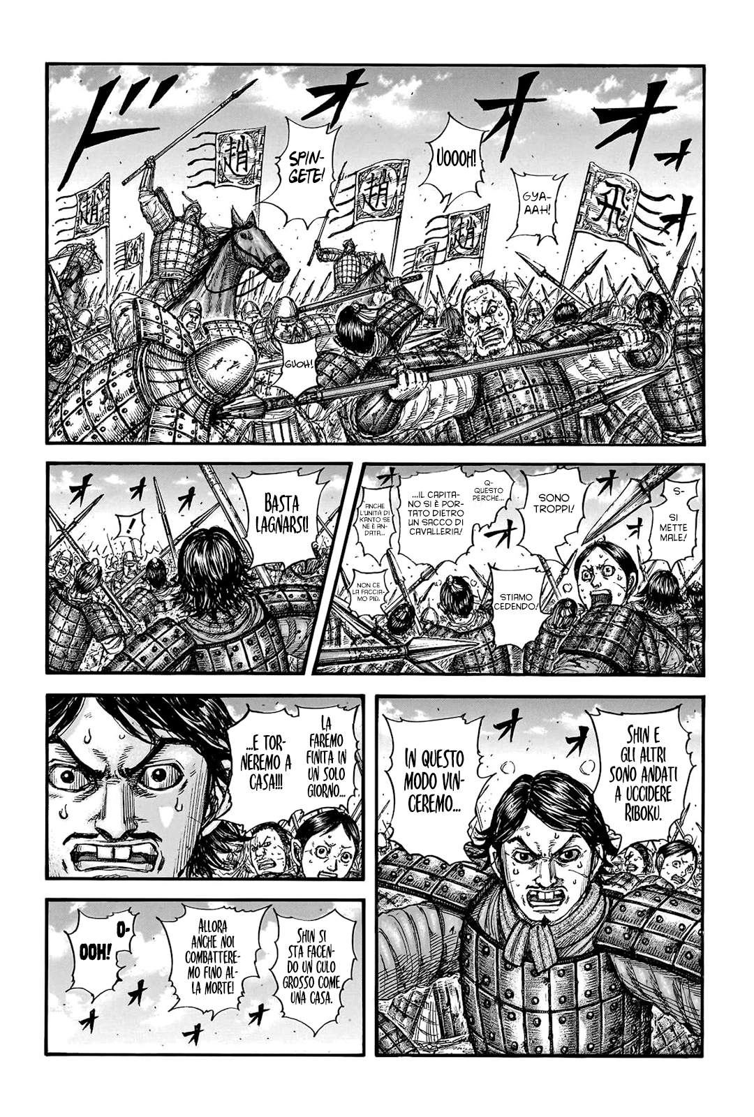 Read Kingdom IT Manga Online