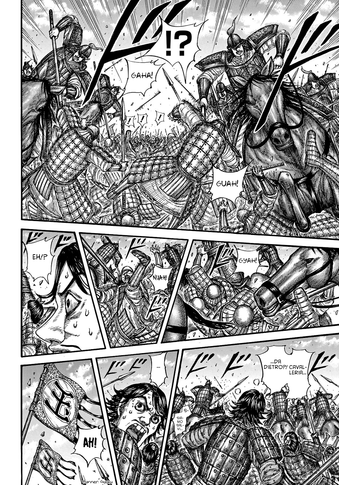 Read Kingdom IT Manga Online