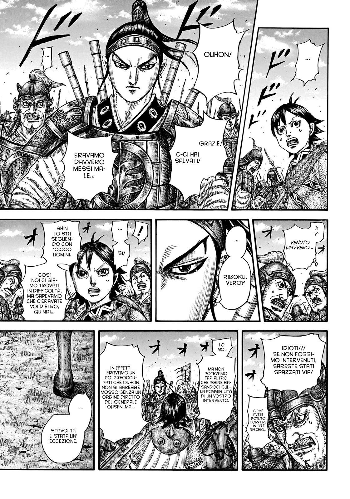 Read Kingdom IT Manga Online