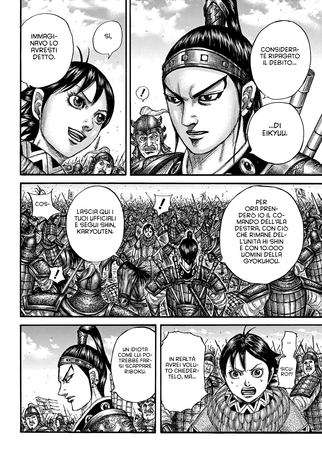 Read Kingdom IT Manga Online