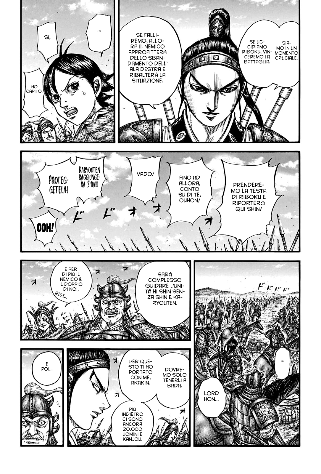 Read Kingdom IT Manga Online