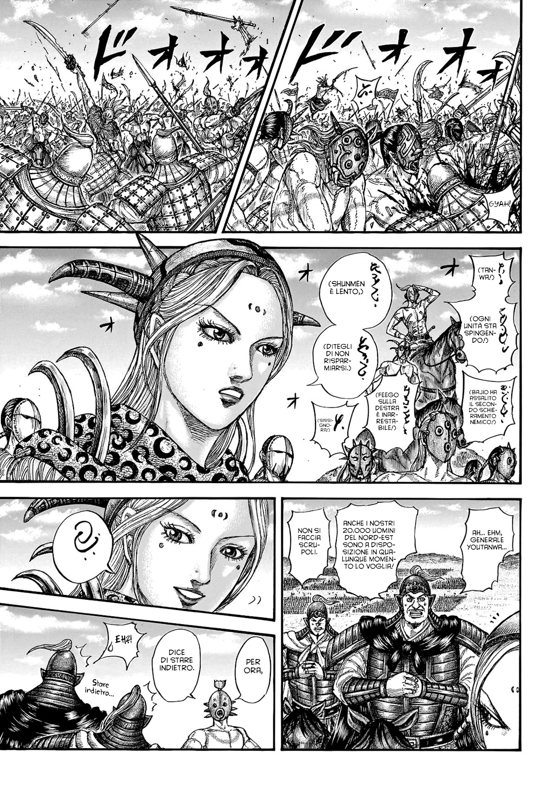 Read Kingdom IT Manga Online