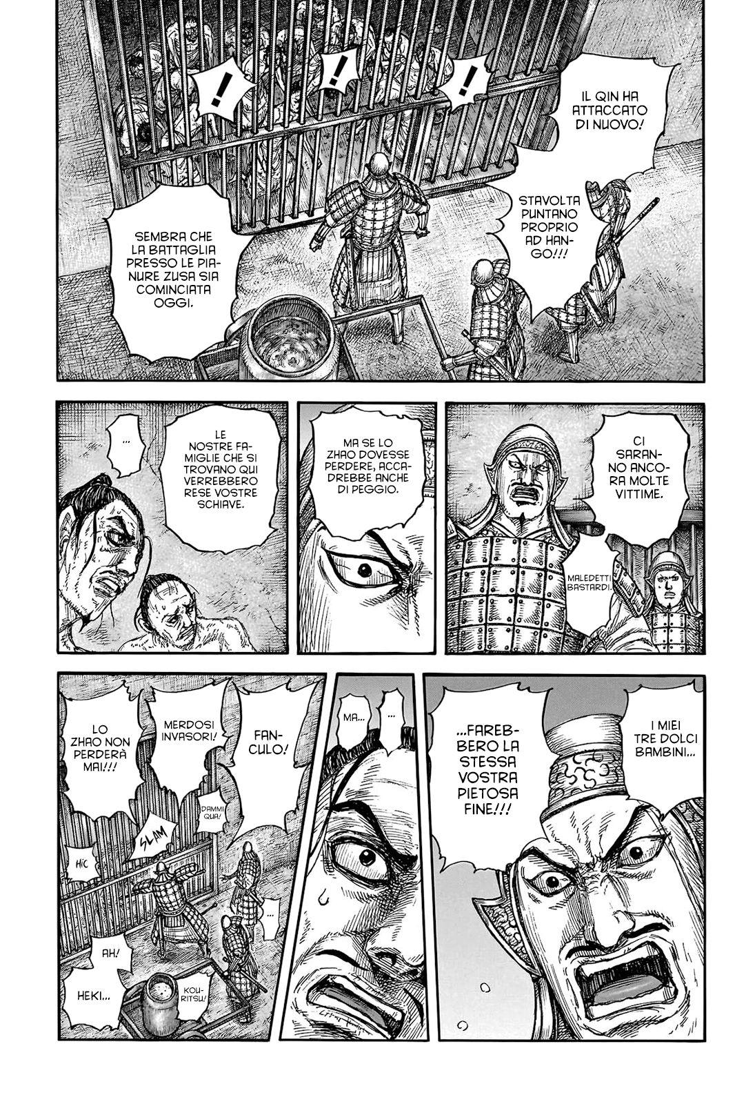 Read Kingdom IT Manga Online
