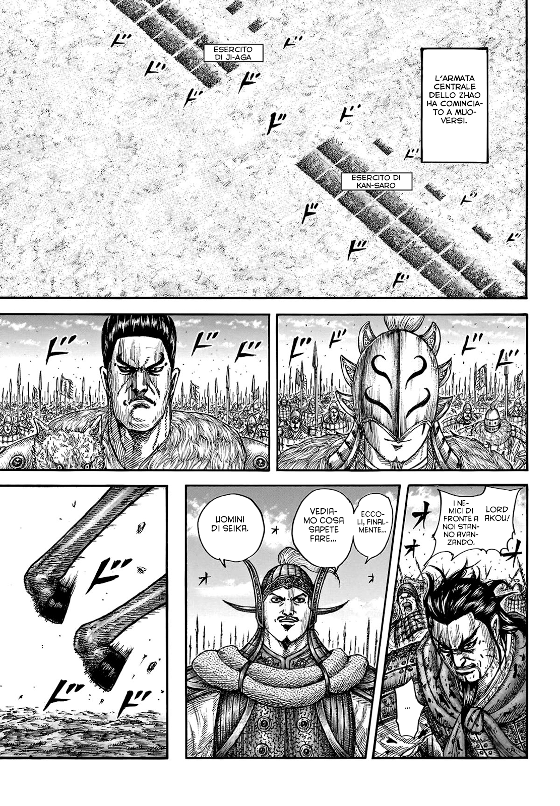 Read Kingdom IT Manga Online