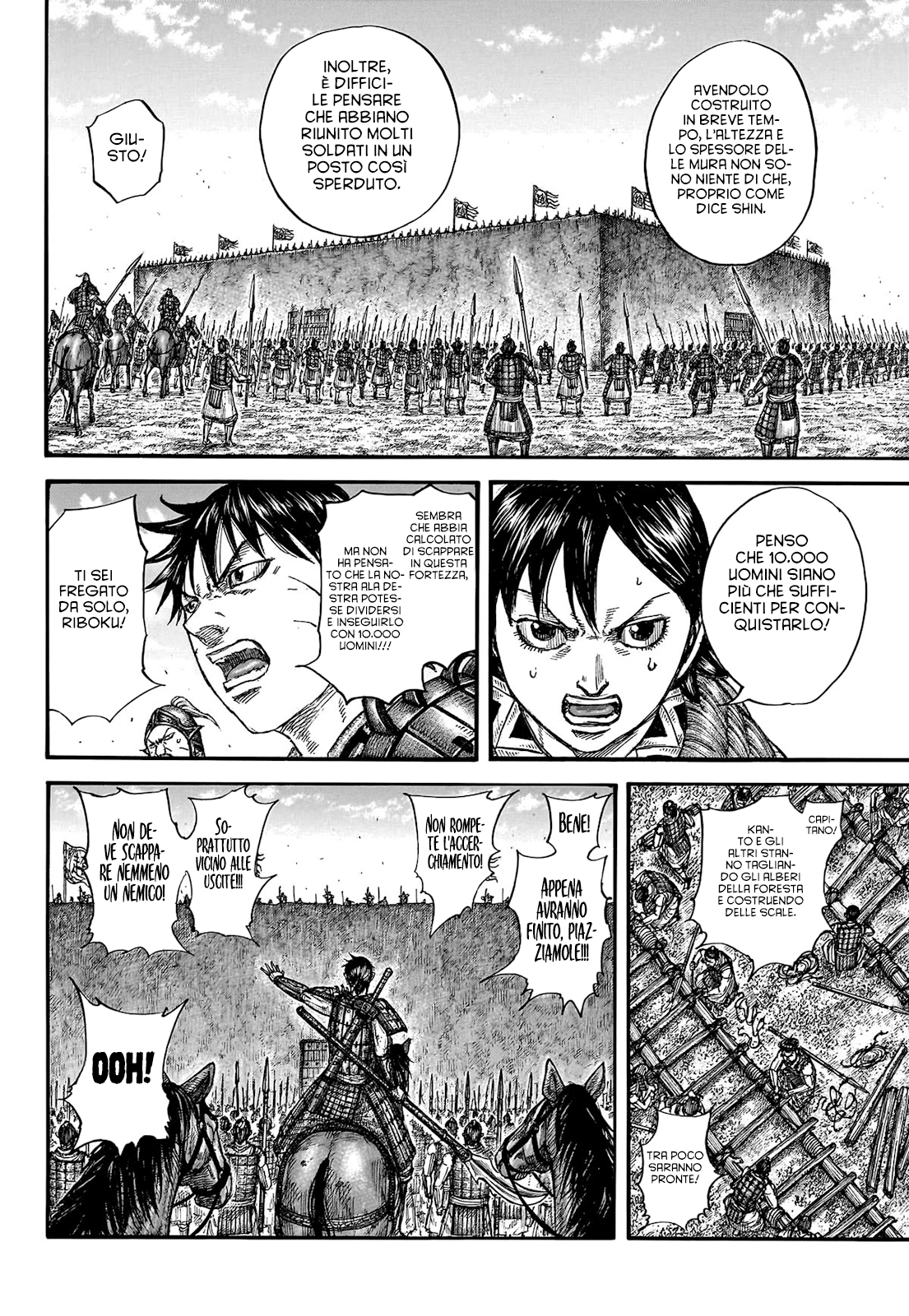 Read Kingdom IT Manga Online