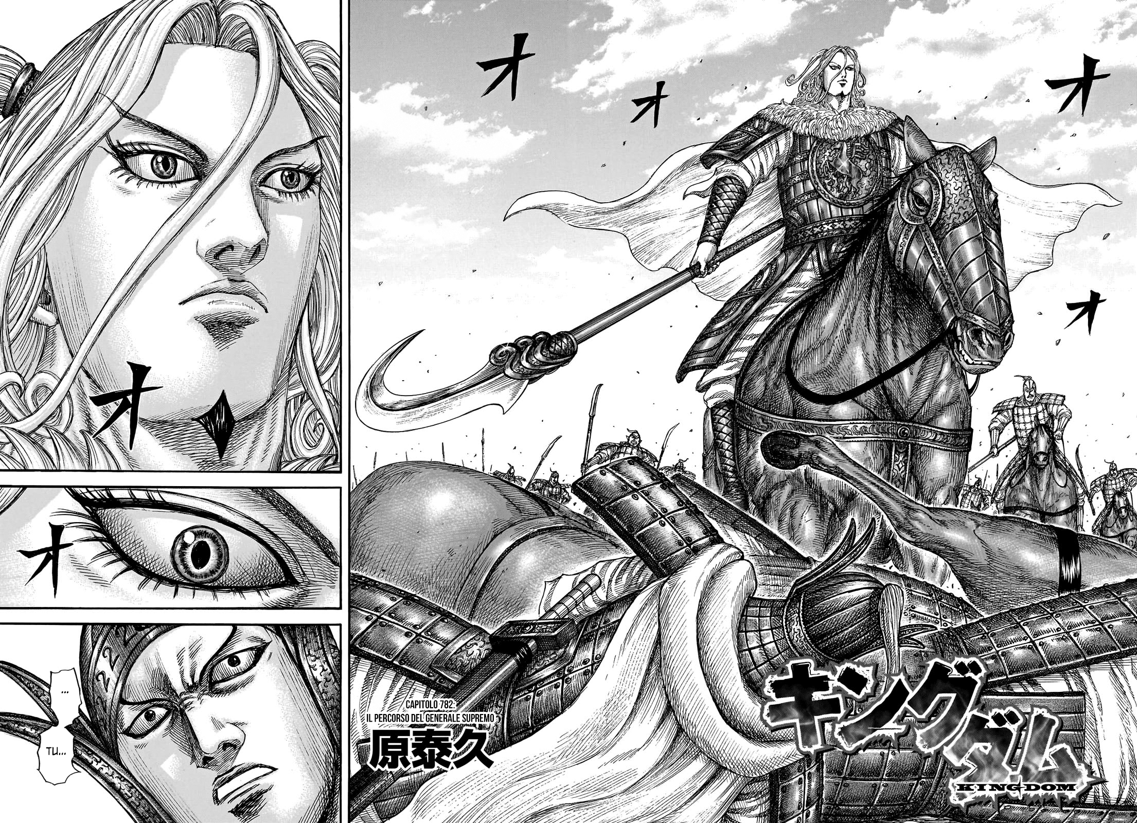 Read Kingdom IT Manga Online
